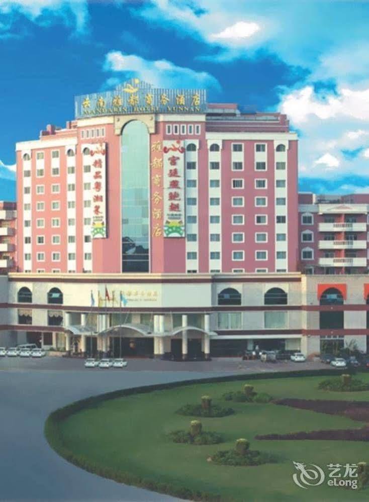 Mandarin Hotel Yunnan Κούνμινγκ Εξωτερικό φωτογραφία